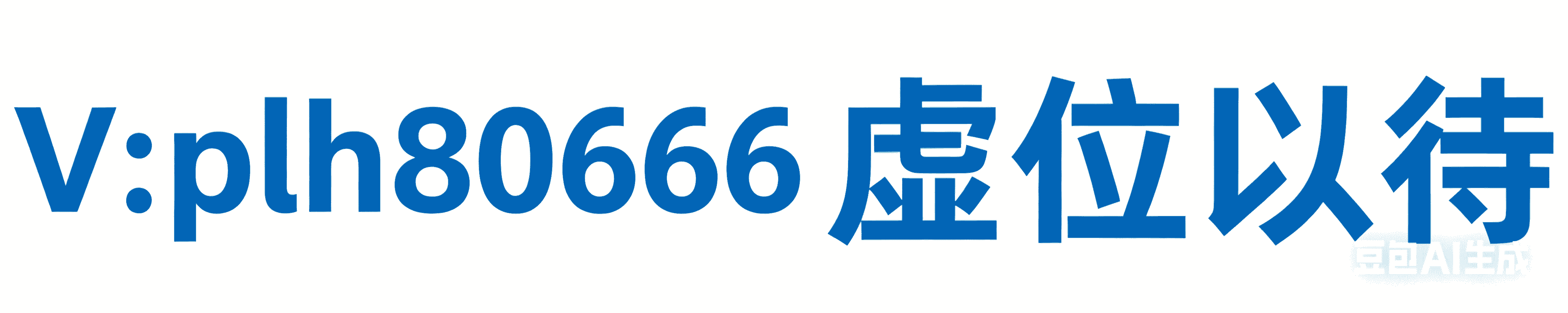 南宁口才培训学校
